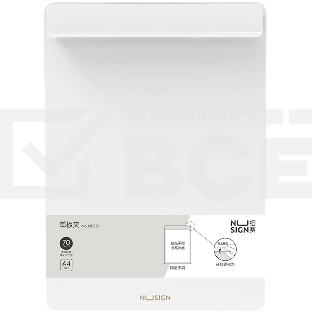 Папка-планшет Deli Nusign NS501белый A4 пенополипропилен белый