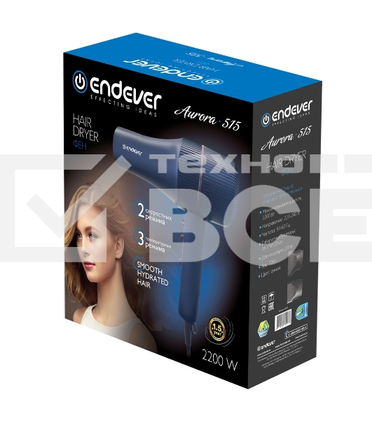 Фен Endever Aurora-515, Мощность 2200Вт, Количество скоростных режимов 2, Количество температурных режимов 3, Режим 