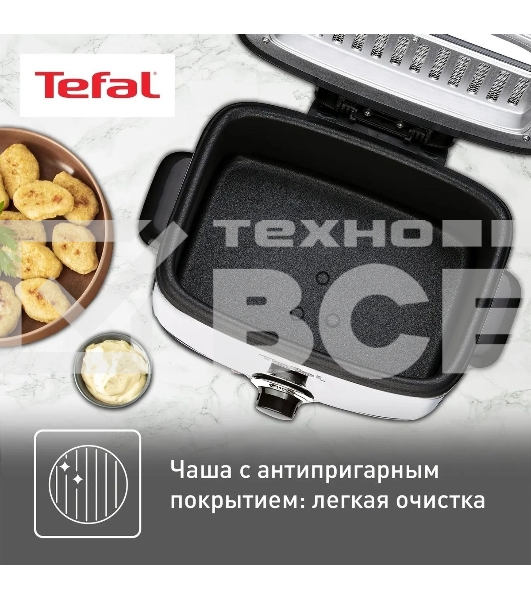 Фритюрница Tefal FF220015 1000Вт серебристый/черный