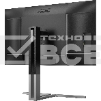 Монитор 27' AOC U27U3CV Nano IPS 3840x2160, 60 Гц (75 Гц макс.), 4 мс, 16:9, 400 кд/м², 2×HDMI 2.0, DP 1.4, USB-C (96 Вт PD), USB Hub (4×USB 3.2 Gen2 + 1×USB-C), RJ-45, 3.5 Jack, динамики (2×3 Вт), DisplayHDR 400, Adaptive-Sync, KVM, черный, фото7
