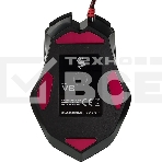 Мышь проводная A4Tech Bloody V8M Max черный, 12000 dpi, USB, кнопки - 10, фото2