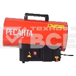 Тепловая пушка Ресанта ТГП-30000 67/1/15, фото8