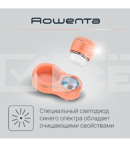 Щетка (д/очистки лица) Rowenta LV4010F0