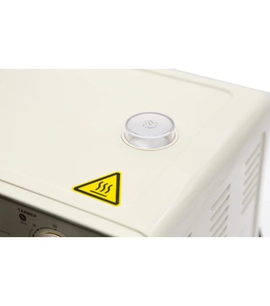 Мини-печь Horizont MO-1601BEF