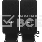 Акустическая система Edifier M1250 черный 2.0 активные, фото9