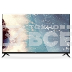 Телевизор Centek 43