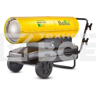 Тепловая пушка Ballu BHDP-100 дизельная прямого нагрева