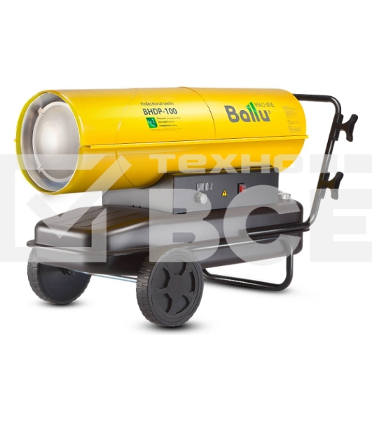 Тепловая пушка Ballu BHDP-100 дизельная прямого нагрева