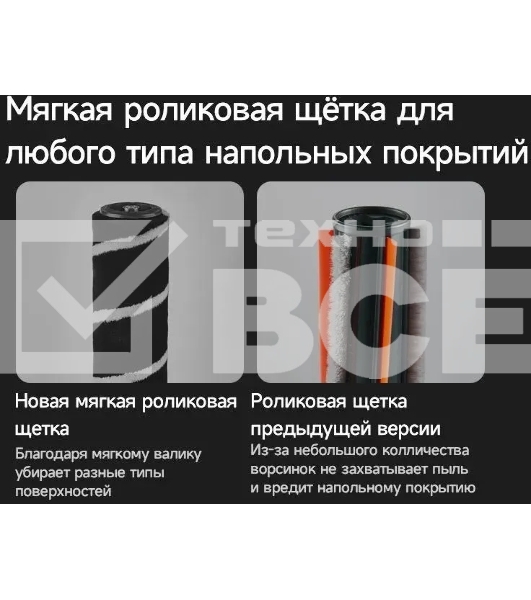 Пылесос ручной Deerma DEM-T30W Station серый/черный, питание от аккумулятора, 240 Вт, уборка сухая, пылесборник 0.56 л, работа от АКБ max 45 мин