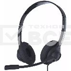 Проводная гарнитура Accutone UB220 черный, фото3