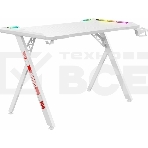 Стол игровой Defender Infinity RGB,подвес круж+гарн.,бел,120_5, фото 1