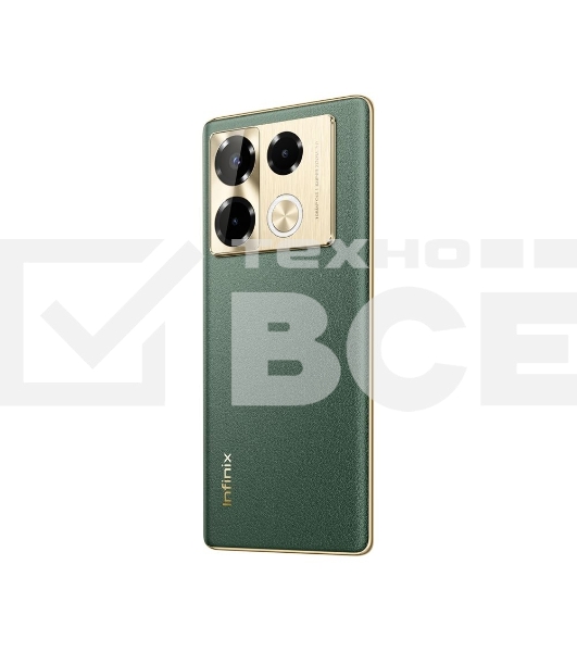 Смартфон Infinix Note 40 Pro, 12/256Gb, зеленый