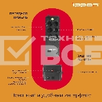 Источник бесперебойного питания Ippon Back Verso 800 черный, фото16