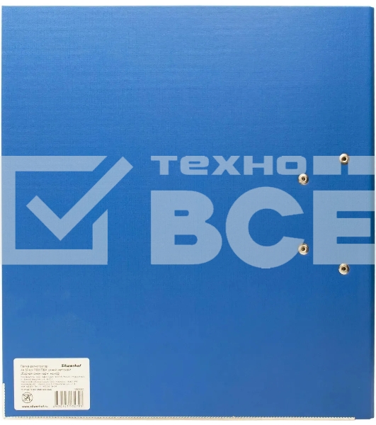 Папка-регистратор Silwerhof 2022105 A4 50мм, двусторонний ПВХ, синий, металлическая окантовка, сборная (упаковка: 2шт)