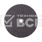 Диск абразивный отрезной PATRIOT EXPERT 230*2,5*22,23 по металлу, фото2