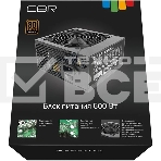 Блок Питания CBR PSU-ATX600-12GM, 600Вт, 80 PLUS Bronze, 120мм, черный, фото4