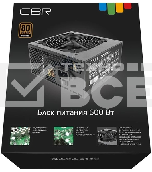 Блок Питания CBR PSU-ATX600-12GM, 600Вт, 80 PLUS Bronze, 120мм, черный