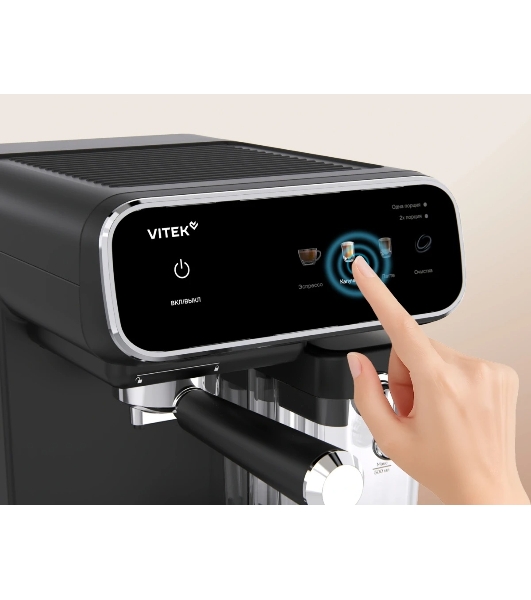 Кофеварка рожковая Vitek VT-CME1501 1350Вт черный