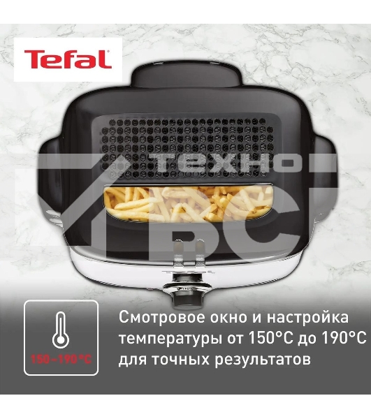 Фритюрница Tefal FF220015 1000Вт серебристый/черный