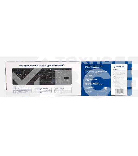 Клавиатура Gembird KBW-8460 беспроводная, Bluetooth, радиоканал, чёрный
