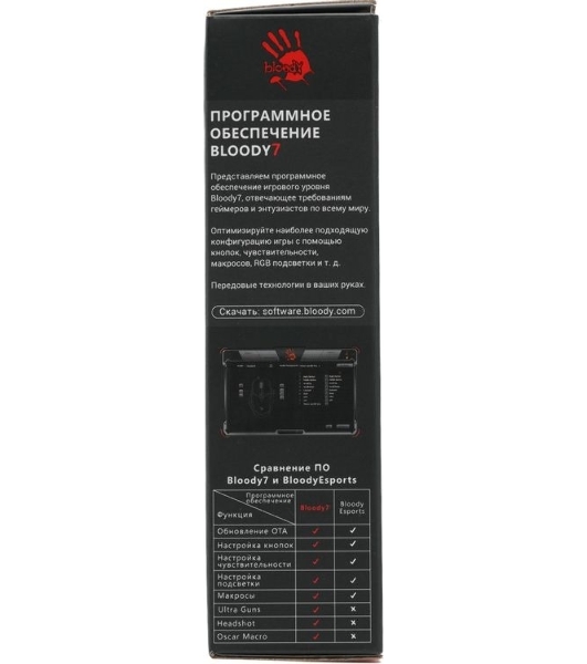 Мышь проводная A4Tech Bloody P90s черный, 8000 dpi, USB, кнопки - 8