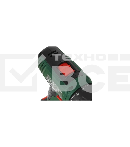 Дрель-шуруповерт Bosch Easydrill 18V-40 (2x 1,5Aч) + AL18V-20 кейс 1200Вт аккум. патрон:быстрозажимной (кейс в комплекте) (06039D8002)