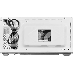 Микроволновая печь Hyundai HYM-M2005 белый, 20 л, 700 Вт, переключатели - поворотный механизм, фото7