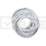 Кабель SkyNet (N) Standart CSS-UTP-4-CU-N, UTP indoor 4x2x0,48, медный, FLUKE TEST, кат.5e, однож., 305 м, box, серый, фото2