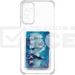 Чехол (клип-кейс) Redline для Samsung Galaxy A05s iBox Crystal прозрачный (УТ000038176), фото3