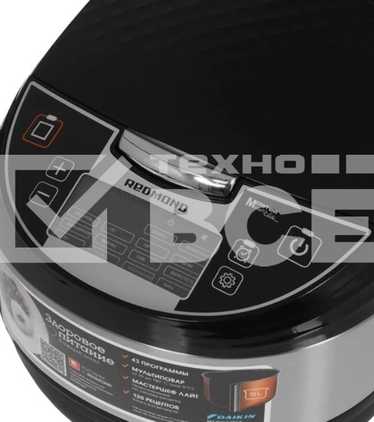 Мультиварка Redmond RMC-M4516 черный/серебристый