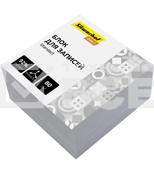 Блок для записей бумажный Silwerhof Daily Стандарт 90х90х45мм, 80 г/м2, белый