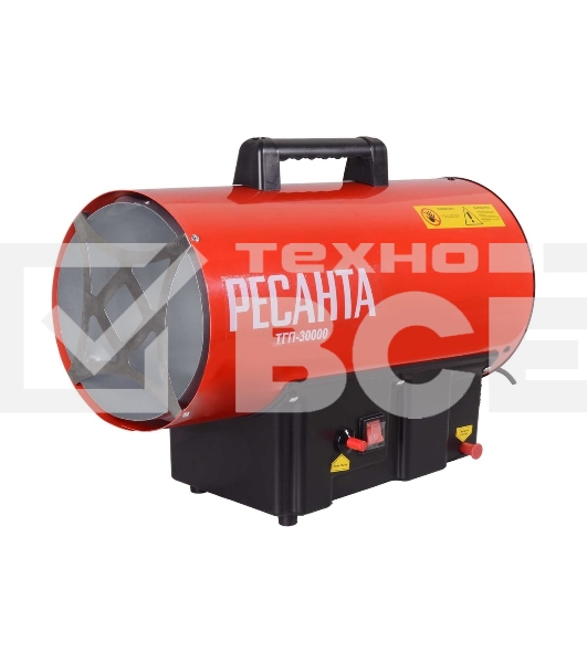 Тепловая пушка Ресанта ТГП-30000 67/1/15