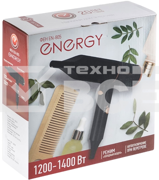 Фен ENERGY EN-805 черный/золотистый, 1400 Вт