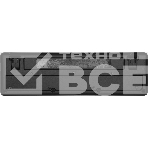 Комплект клавиатура+мышь Logitech MK220 беспроводной, USB, 1000 DPI, чёрный, фото17