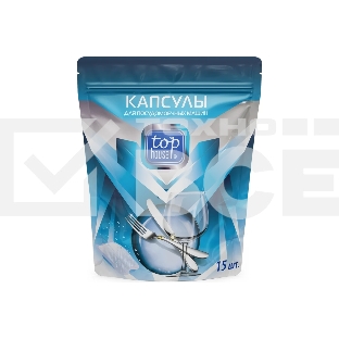 Капсулы для посудомоечных машин Top House, 15 шт (180667)