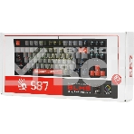 Клавиатура проводная A4Tech Bloody S87 Energy USB черный/красный, фото3