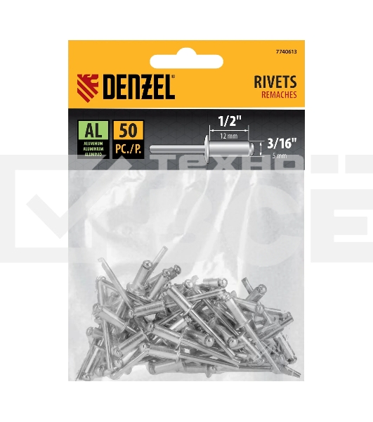 Заклепки алюминиевые Denzel, 3/16'-1/2', 5 х 12 мм, 50 шт.