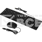 Комплект клавиатура+мышь Defender Dakota C-270 проводной, USB, 1000 DPI, чёрный, фото15