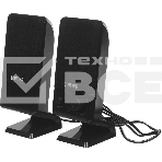 Акустическая система Edifier M1250 черный 2.0 активные, фото 1