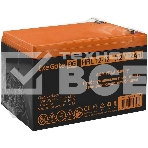 Батарея для ИБП ExeGate EX285661RUS HRL 12-12 (12V 12Ah 1251W, клеммы F2), фото5