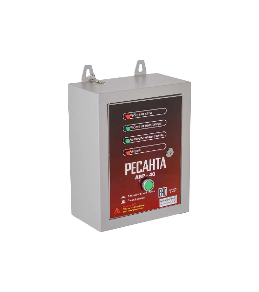 Система автозапуска для генератора Ресанта АВР-40 (64/1/82)