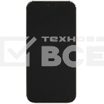 Смартфон HONOR 600 Lite 8/256GB, золотой, фото2