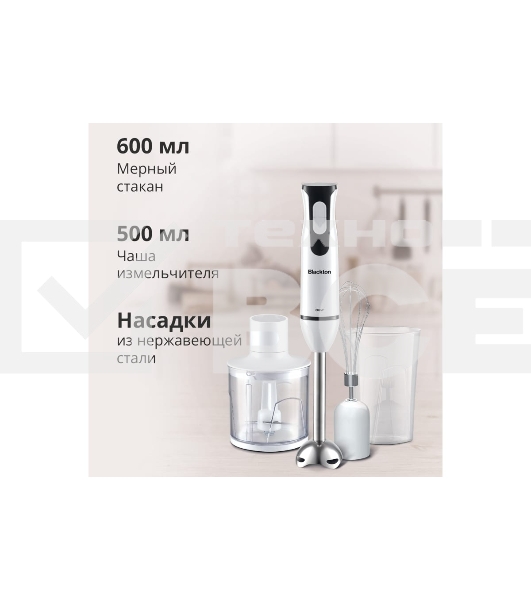 Блендер погружной Blackton Bt HB401S белый-черный, блендер+миксер+измельчитель Мощность:800 Вт
