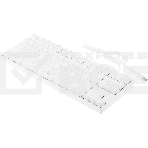 Клавиатура Defender IVORY GK-579 проводная USB белая, фото4