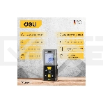 Лазерный дальномер Deli DL4169 (Диапазон измерения 0,05~60м, точность измерения: ±3мм), фото10
