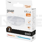 Лампа светодиодная Gauss Elementary 13Вт цок.:GX53 таблетка 220B св.свеч.бел.теп. Tablet (упак.:10шт) (83813), фото8