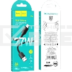 Кабель Hoco X96 Hyper 27W TYPE-C USB (m)-USB Type-C (m) 1м черный коробка, фото5