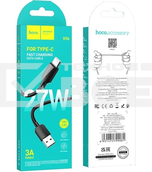 Кабель Hoco X96 Hyper 27W TYPE-C USB (m)-USB Type-C (m) 1м черный коробка