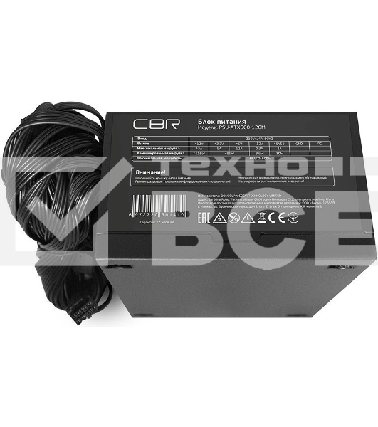 Блок Питания CBR PSU-ATX600-12GM, 600Вт, 80 PLUS Bronze, 120мм, черный