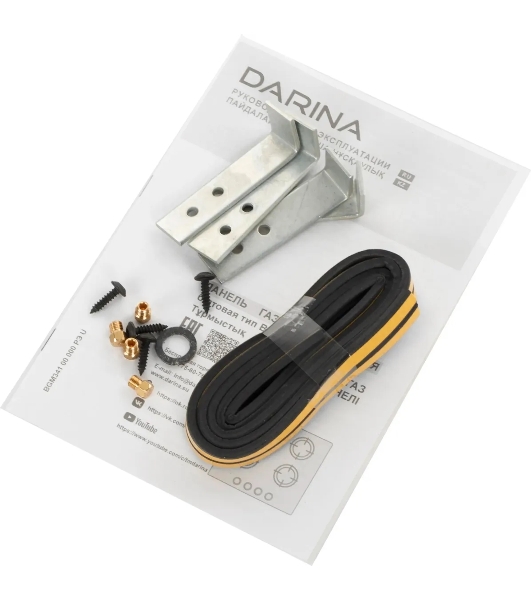 Газовая варочная панель Darina 1T18 BGM 341 11 At антрацит